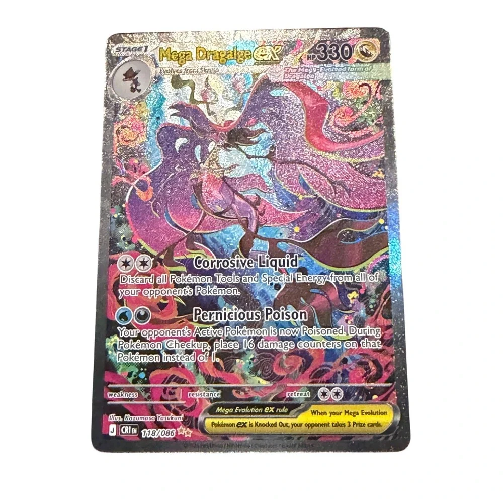 Pokemon Mega Dragalge ex 118/086 Crimson Haze SV5a Special Illustration RareCard